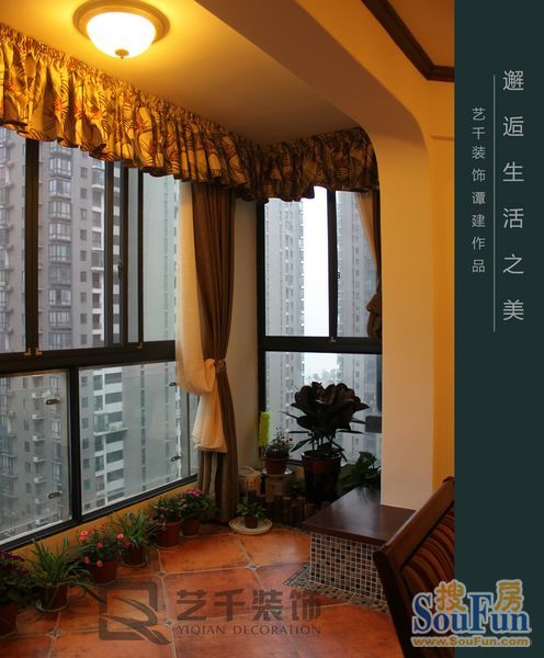 中海国际社区-现代简约-三居室