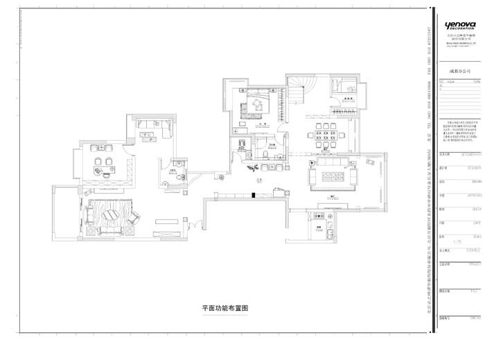 新津私宅-西式古典-六居室