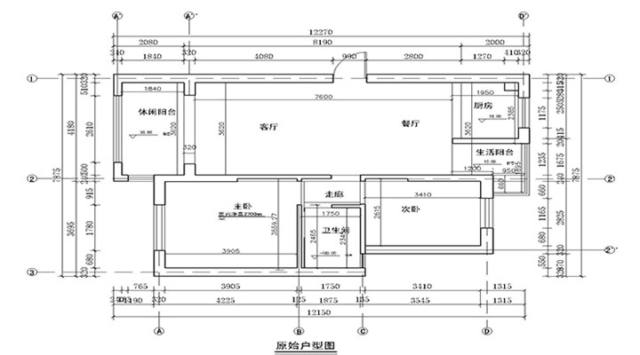 鹏基诺亚山林-现代简约-二居室