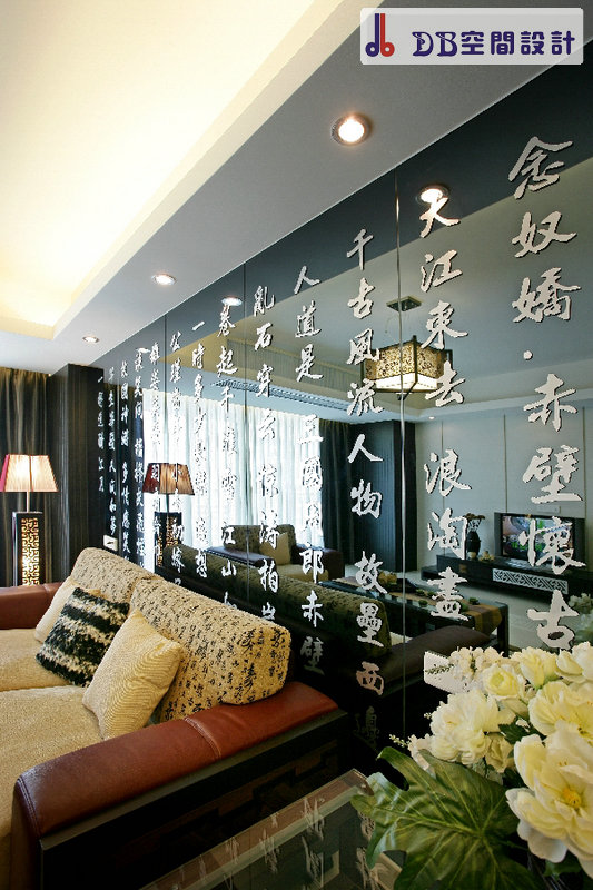尚海湾豪庭-中式古典-二居室