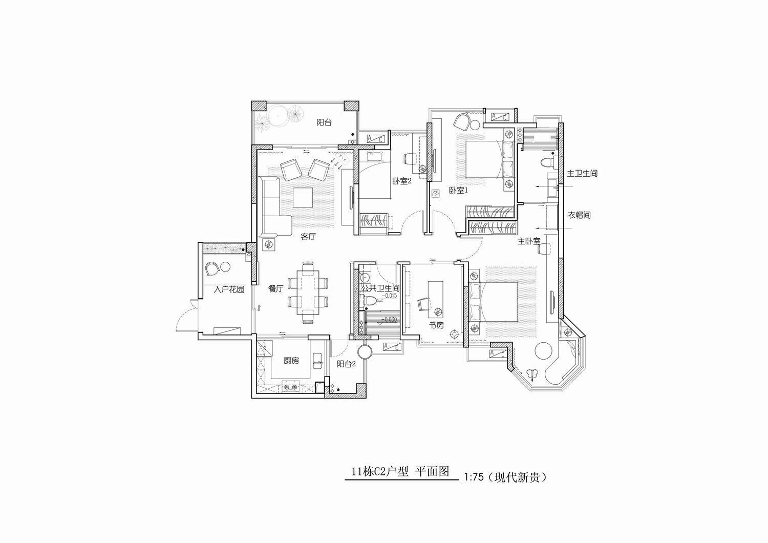 东莞世纪城-现代简约-三居室