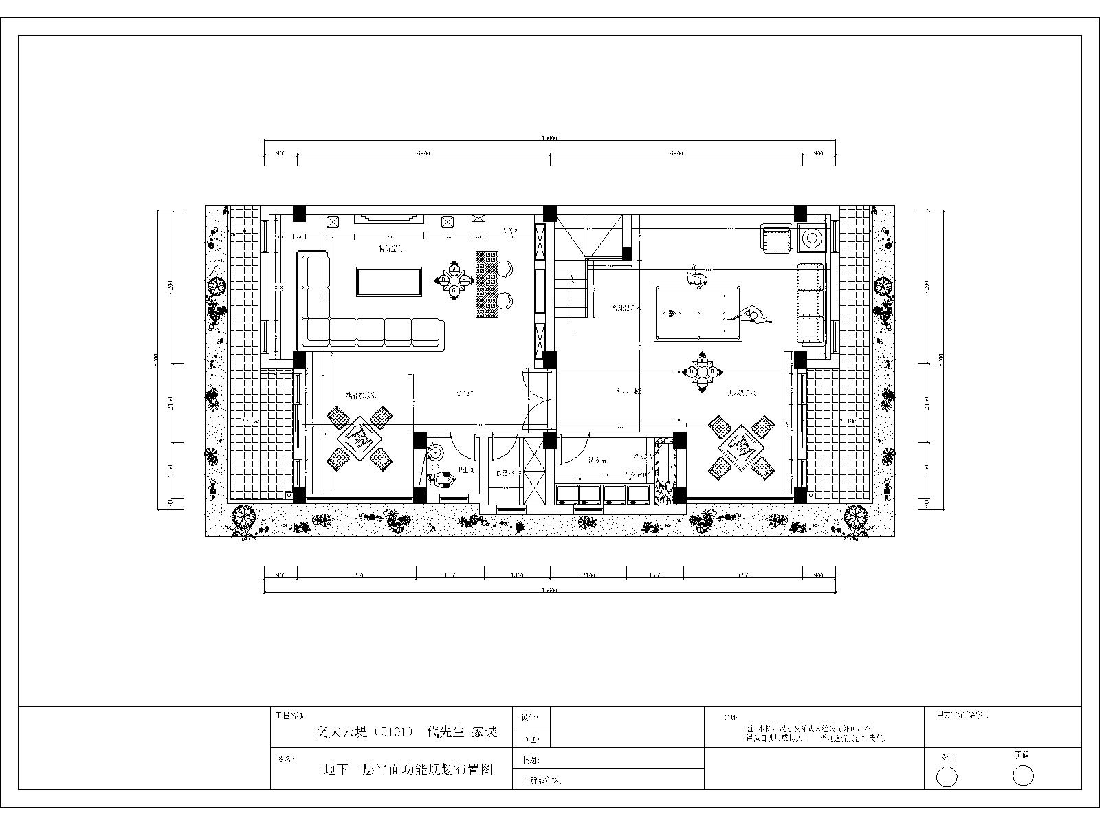 天赐云堤-新古典风格-别墅