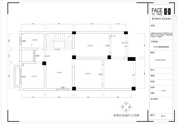 江宁大学城文博苑-西式古典-别墅