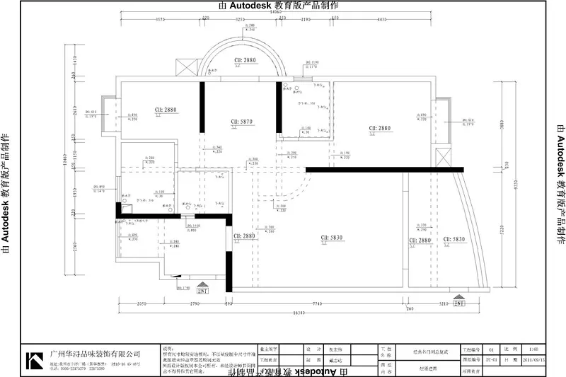 经典名门-现代简约-跃层