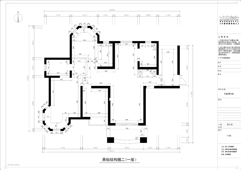 常熟中南世纪城-现代简约-跃层