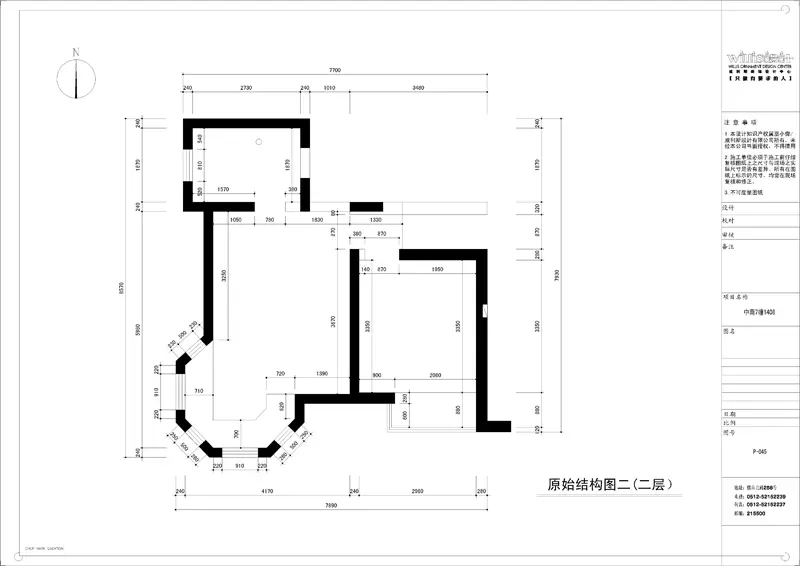 常熟中南世纪城-现代简约-跃层