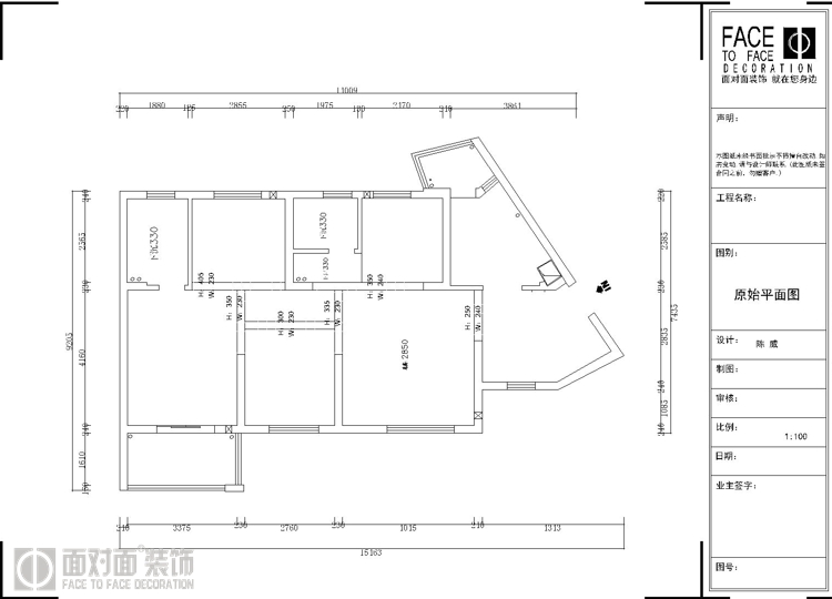 幸福时代-田园风格-四居室