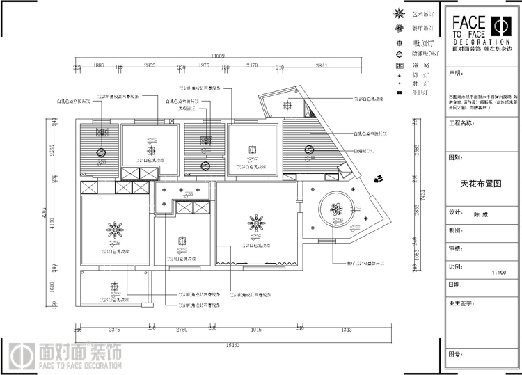 幸福时代-田园风格-四居室