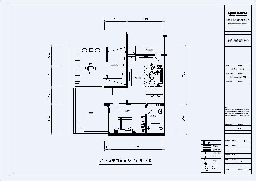 翡翠城-混搭风格-跃层