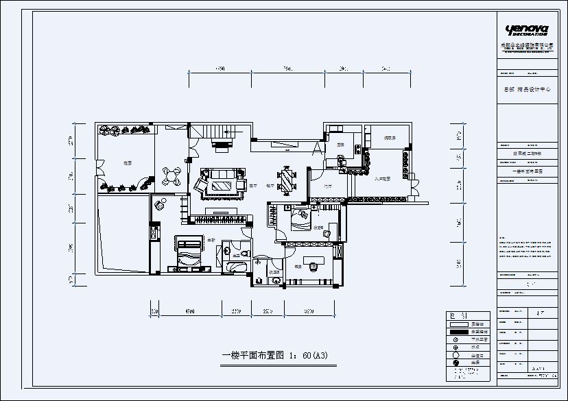 翡翠城-混搭风格-跃层