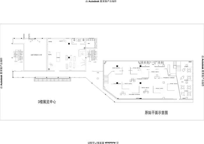 文轩-现代简约-其它