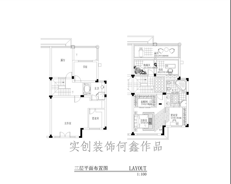 岳麓山公馆-中西合璧-别墅