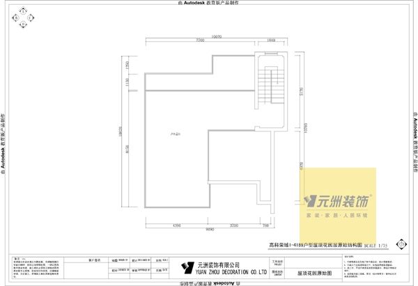 高科荣域-现代简约-三居室