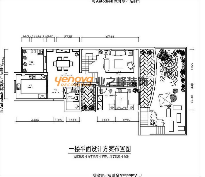 高尔夫城市花园别墅-现代简约-别墅