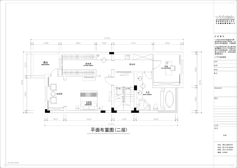 常熟虞景山庄-新古典风格-别墅