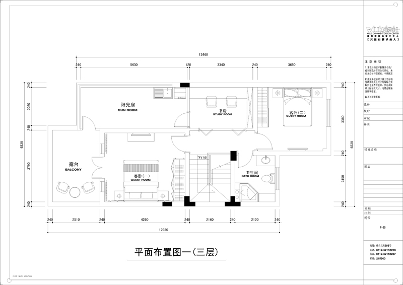 常熟虞景山庄-新古典风格-别墅