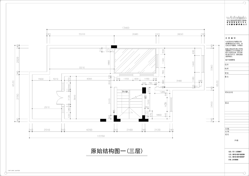 常熟虞景山庄-新古典风格-别墅