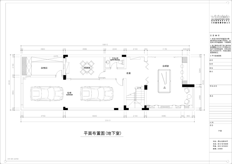 常熟虞景山庄-新古典风格-别墅