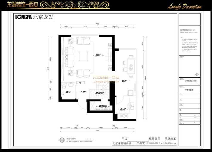 朱雀七星国际公寓-现代简约-跃层