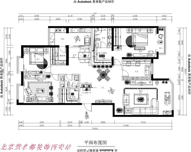 中海紫御华府·中海派-现代简约-五居室