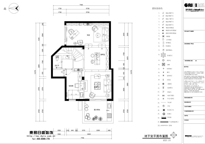 印象剑桥-欧美风情-别墅