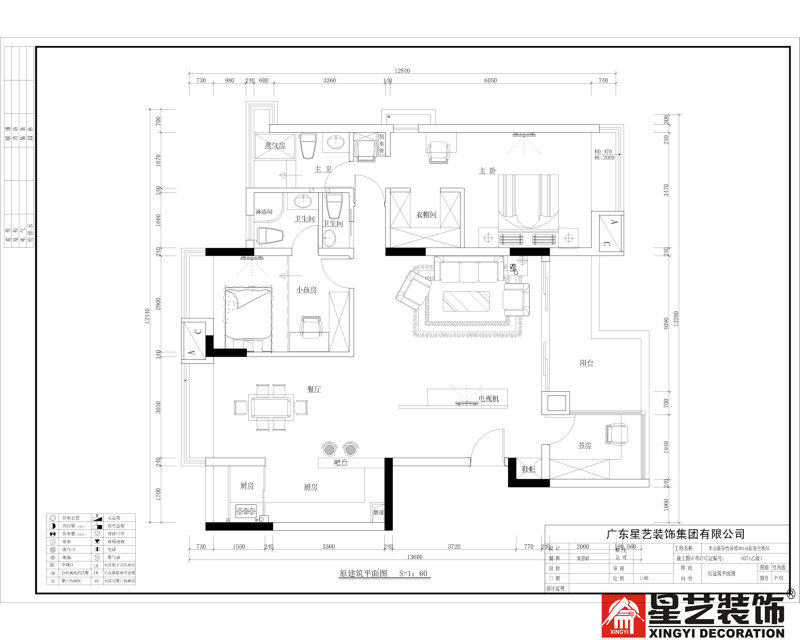 半山溪谷E墅-现代简约-二居室