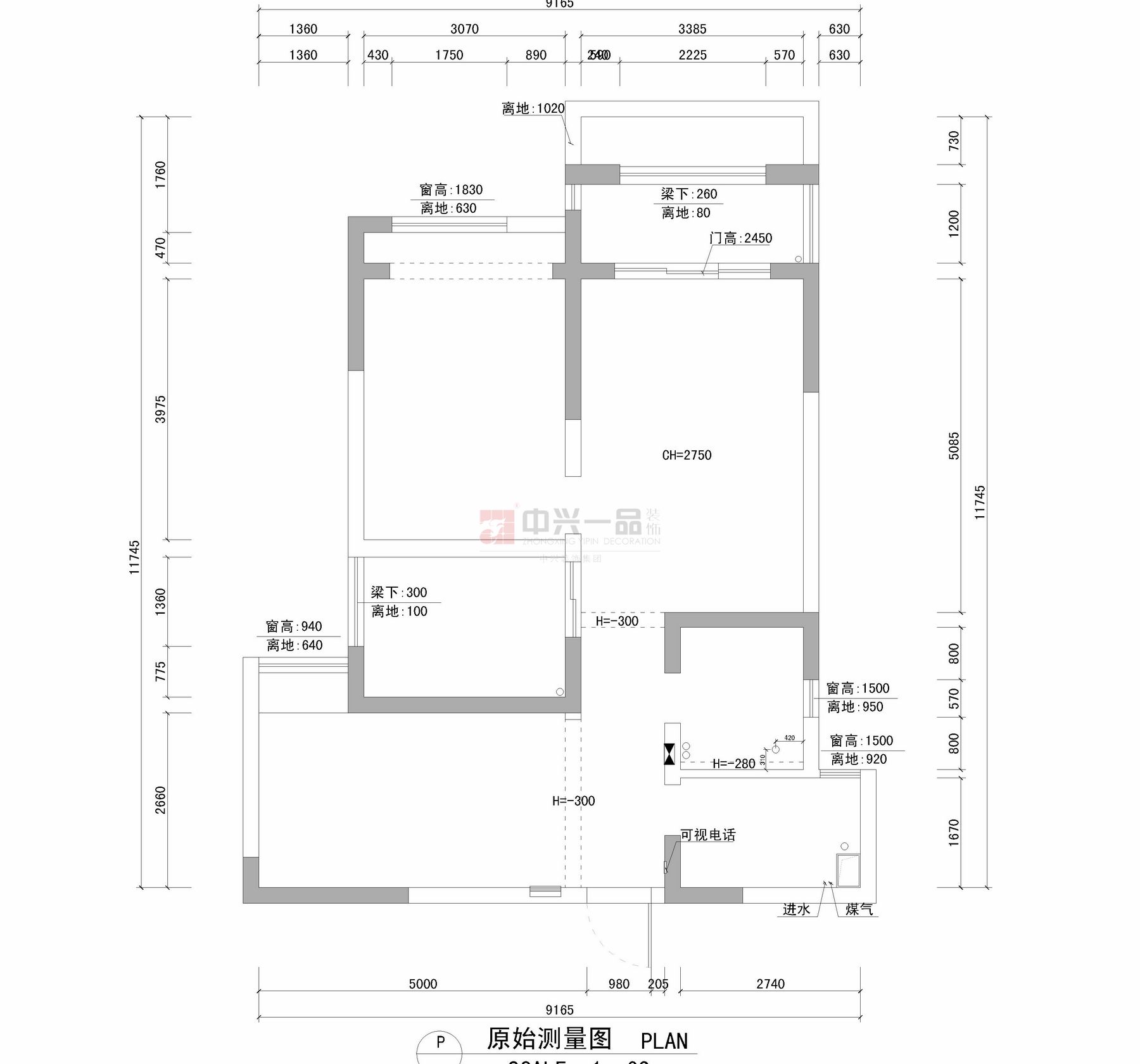 首创悦府-现代简约-二居室