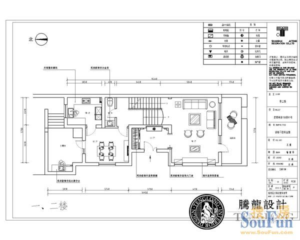 环球翡翠湾花园别墅-田园风格-别墅