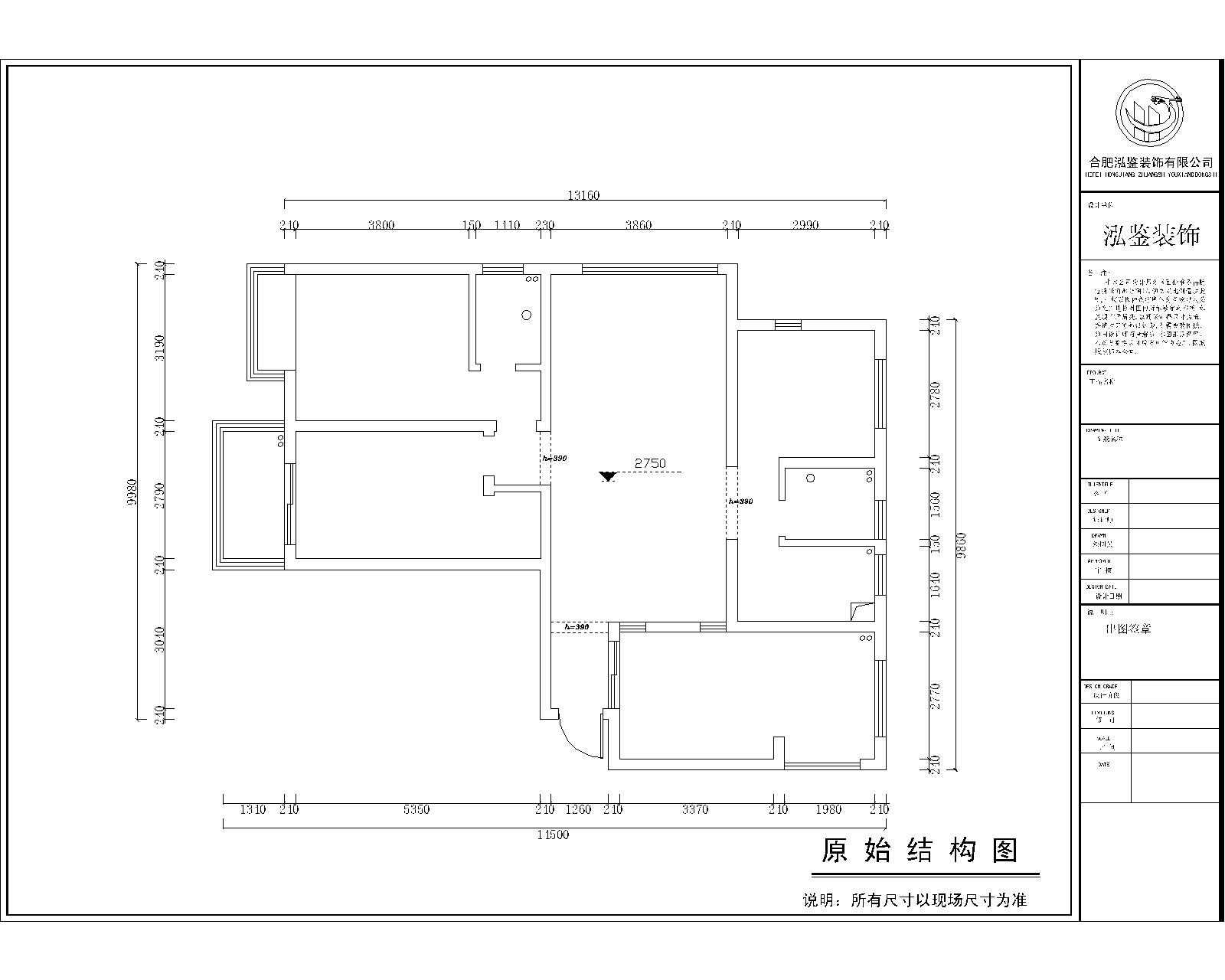 安粮城市广场-混合型风格-三居室