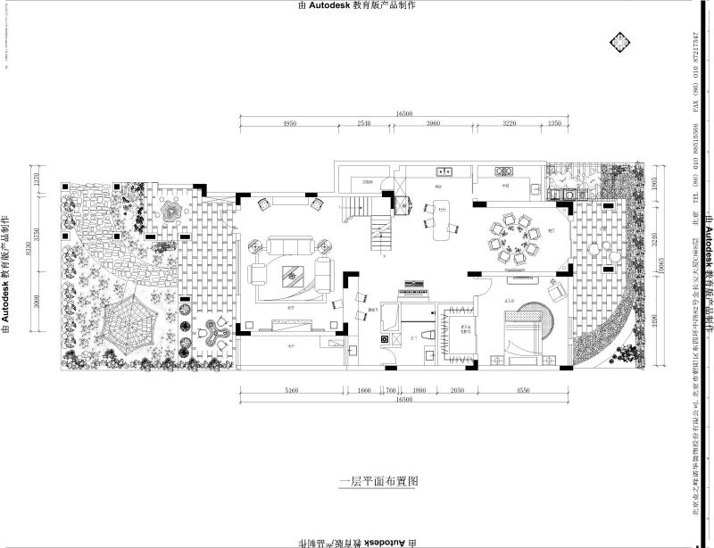 清河湾-简欧风格-五居室