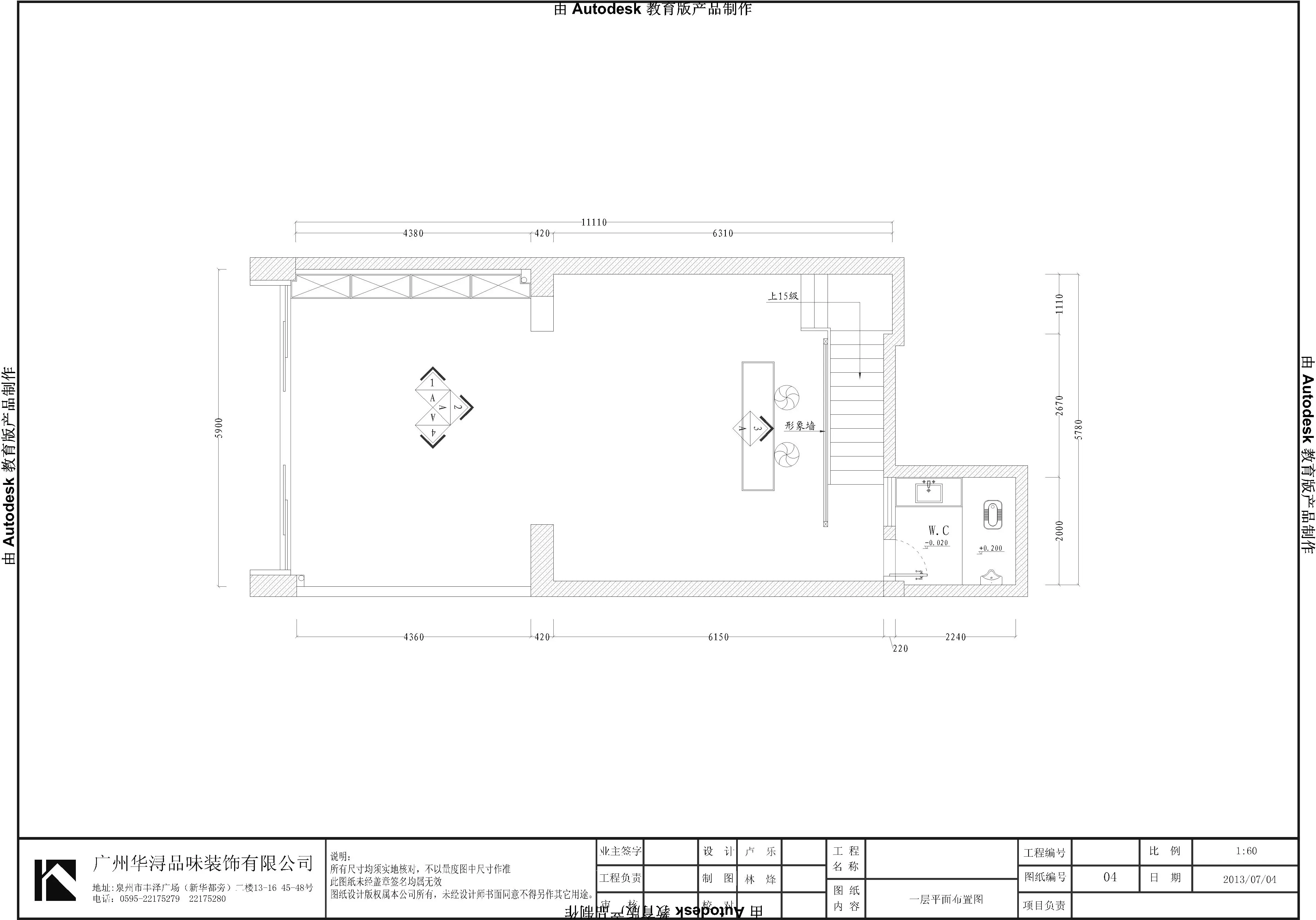 经典名门-西式古典-其它