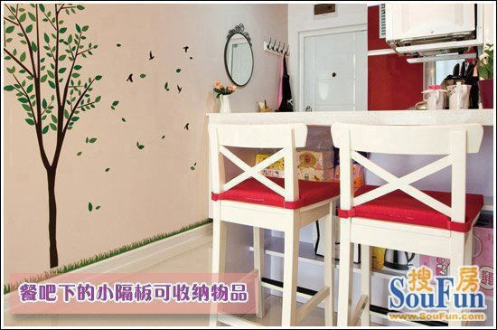 绿地东上海-混合型风格-一居室