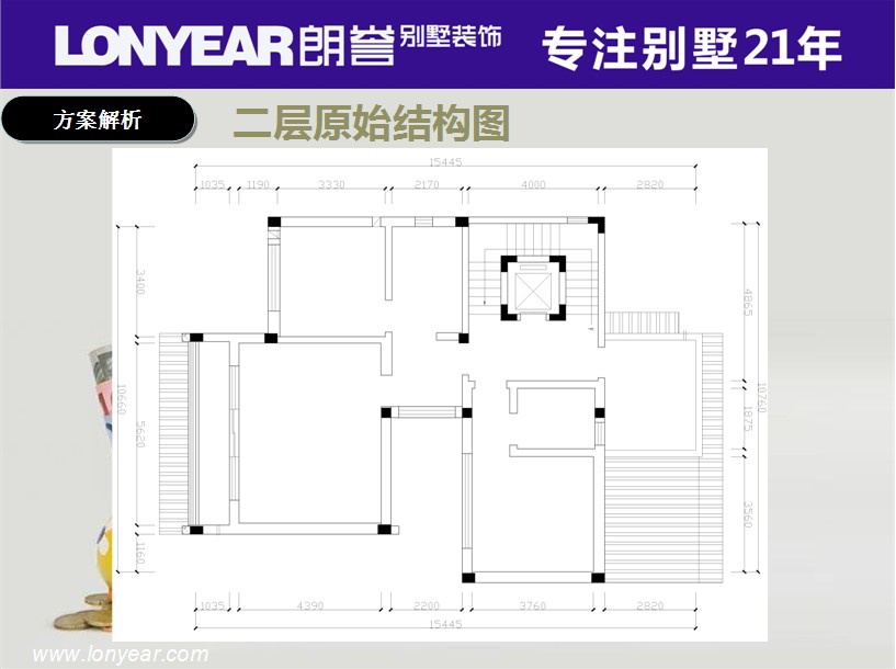 桃坞郡府-中式古典-别墅