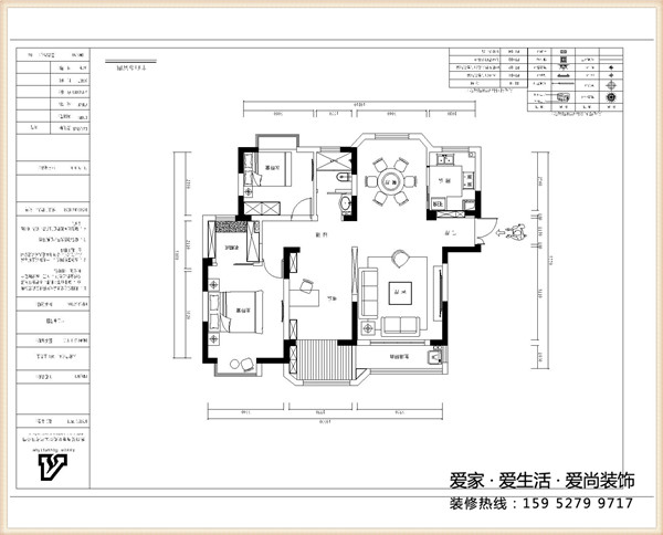 天俊华府-现代简约-三居室