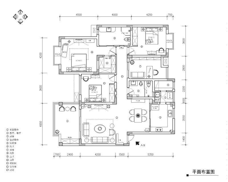 财富中心-现代简约-四居室