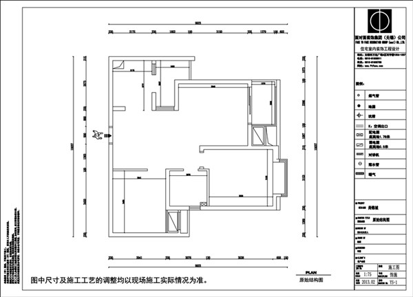 新加坡尚锦城-现代简约-二居室