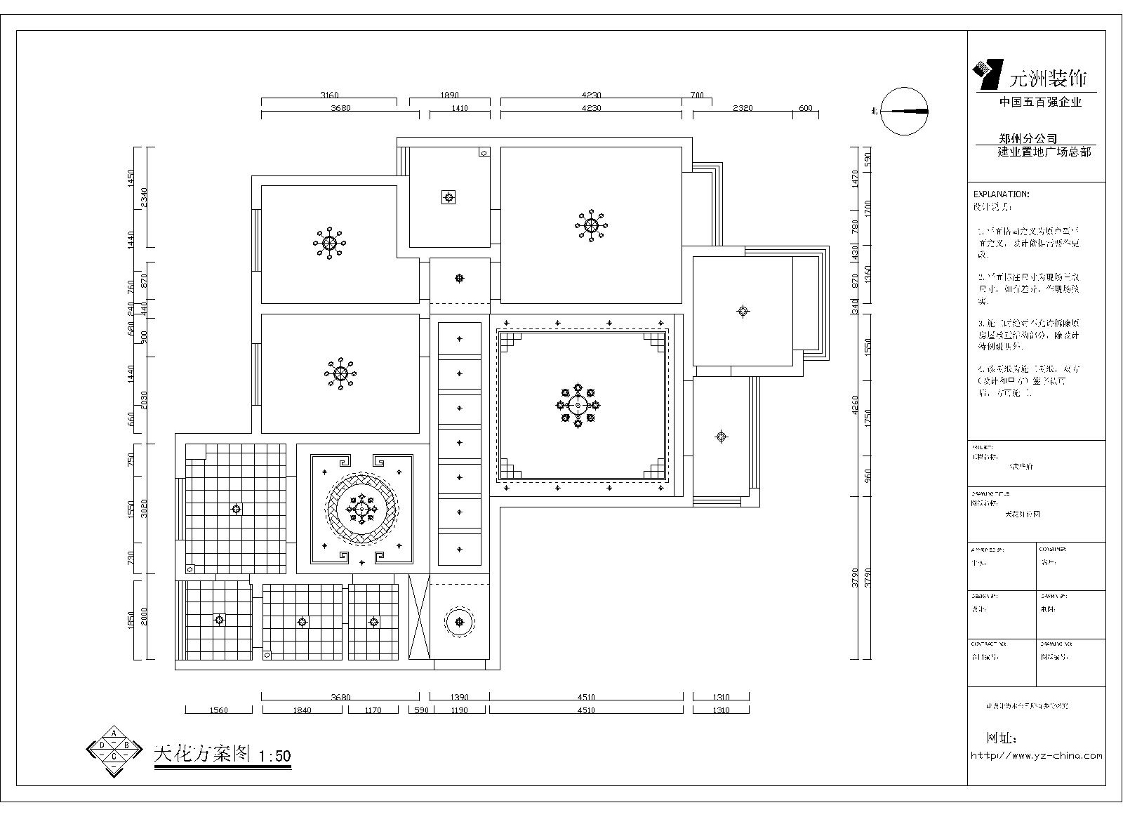 中天会展城-现代简约-三居室