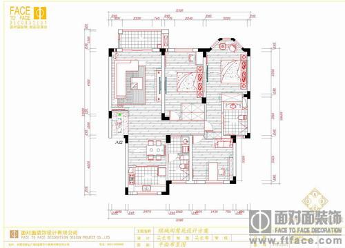 绿城桂花园-现代简约-三居室