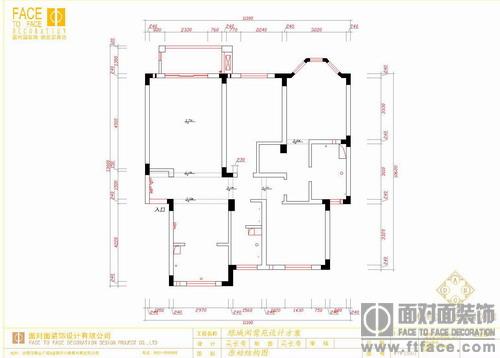 绿城桂花园-现代简约-三居室