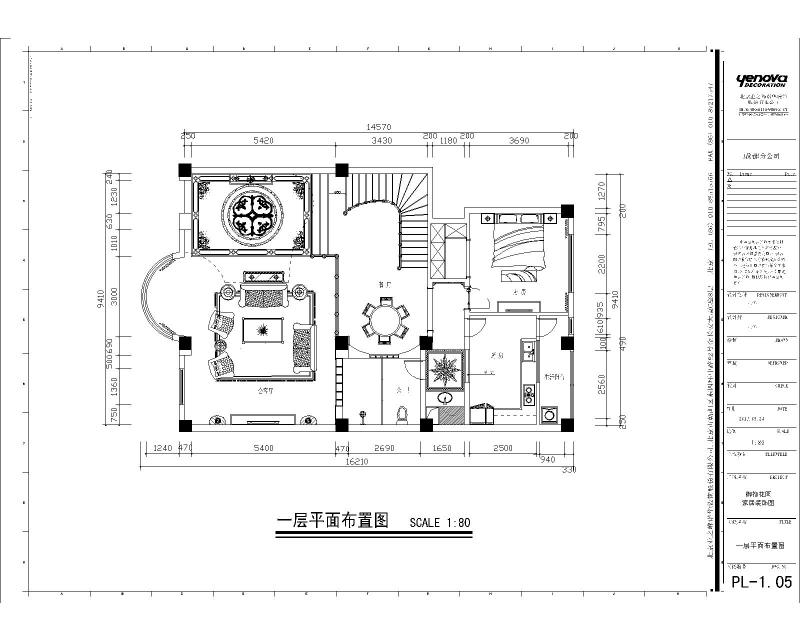 水映长岛浣谷-欧美风情-别墅