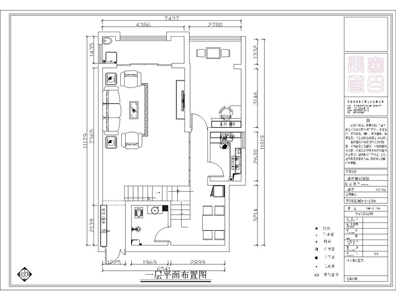 碧园花城-欧美风情-四居室