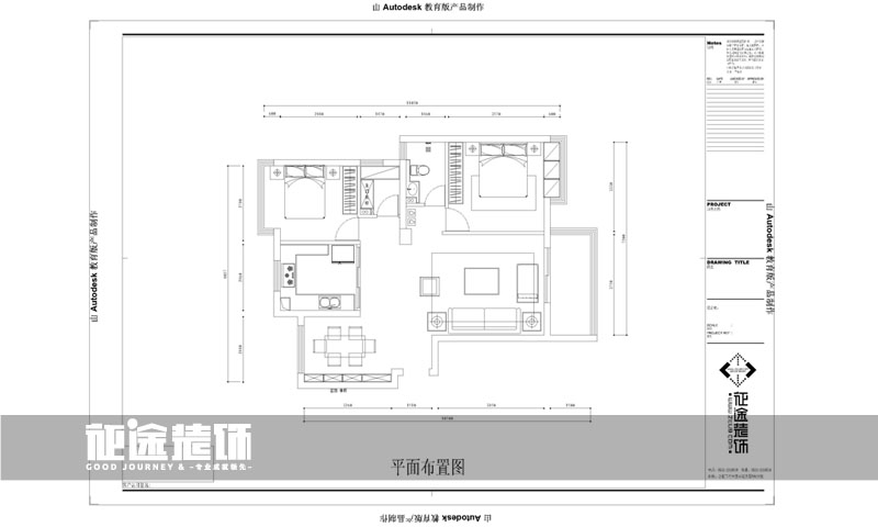 国建香榭水都-现代简约-二居室