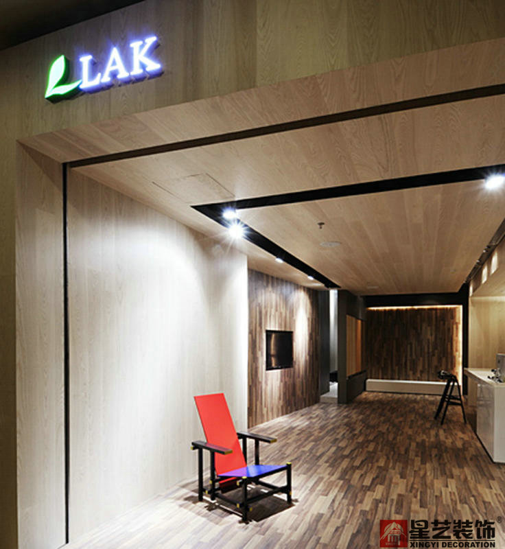 LAK木地板专卖店-现代简约-其它