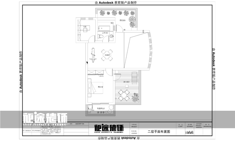 御景前城-现代简约-四居室