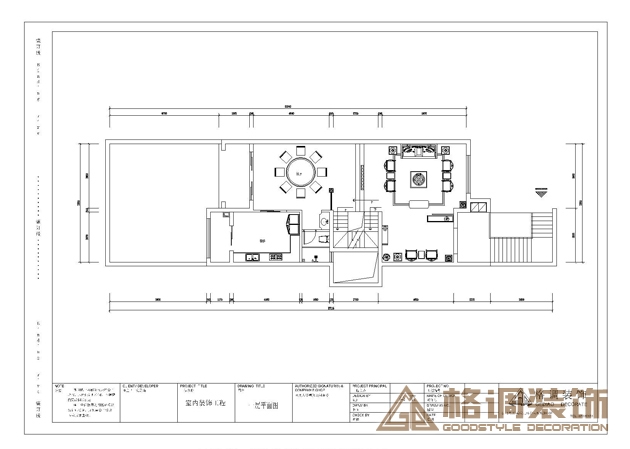 南山一号-中式古典-五居室