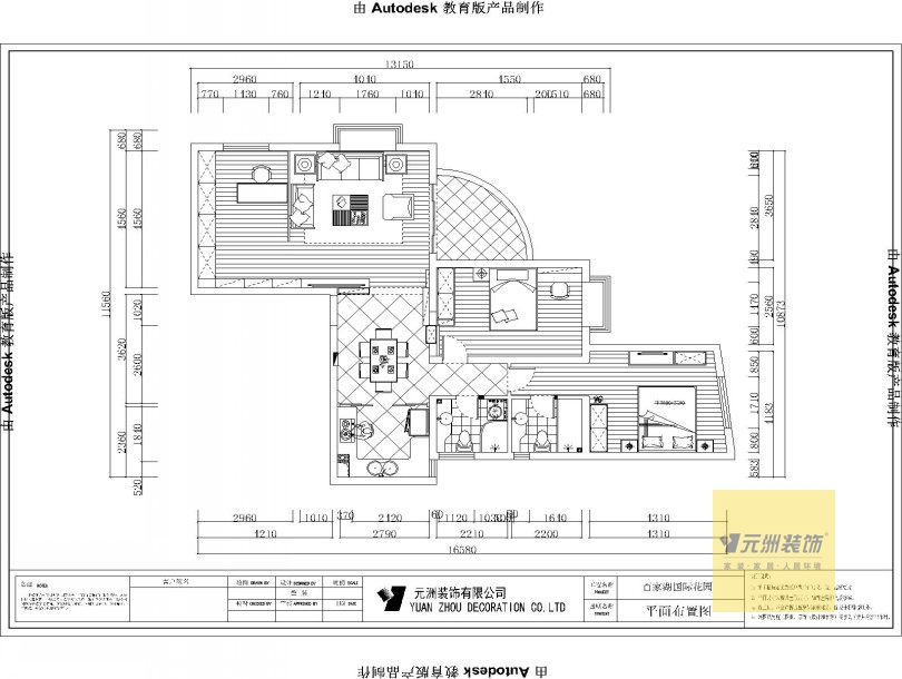 百家湖国际花园-美式风格-三居室