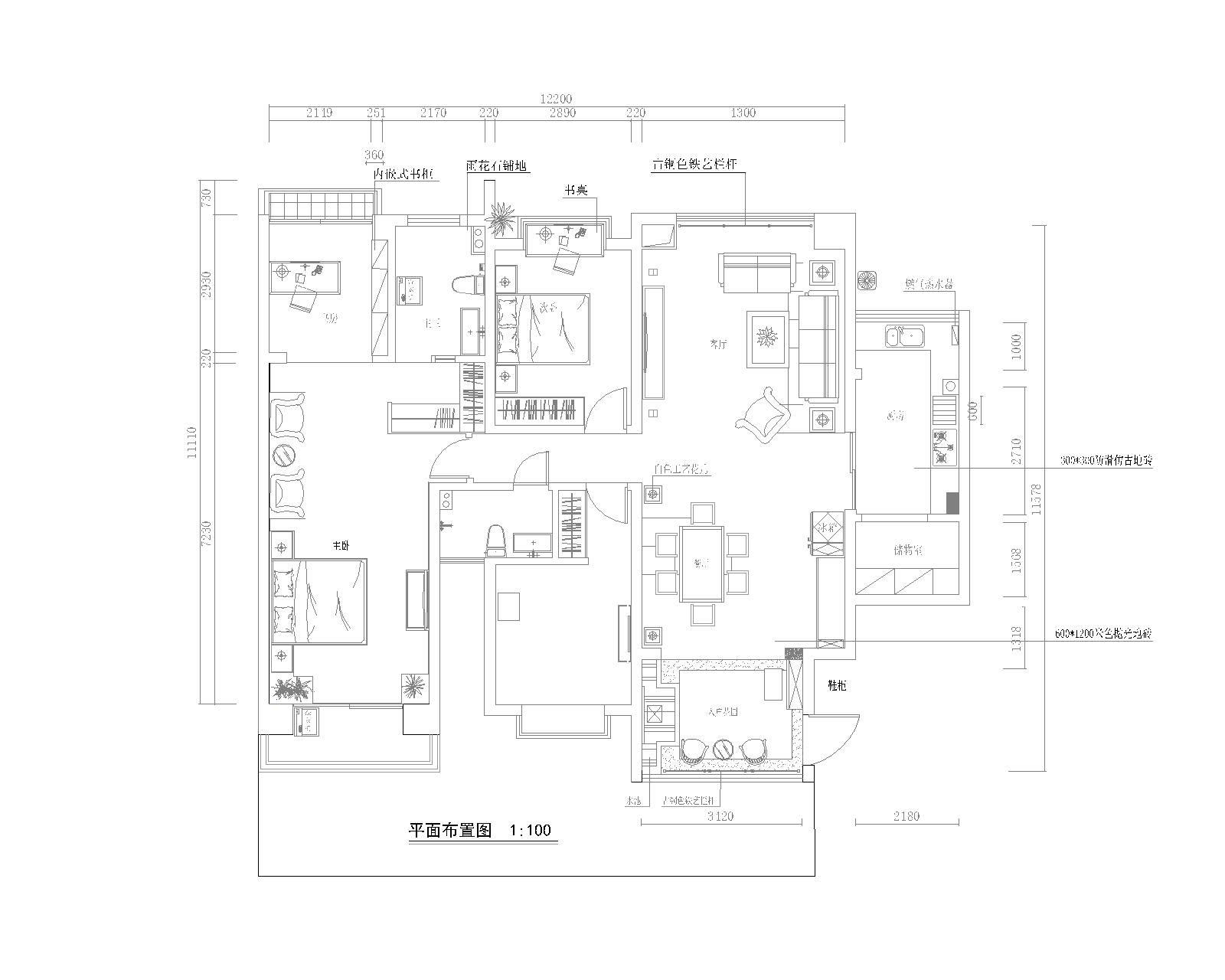 金地湖城大境-中式古典-三居室