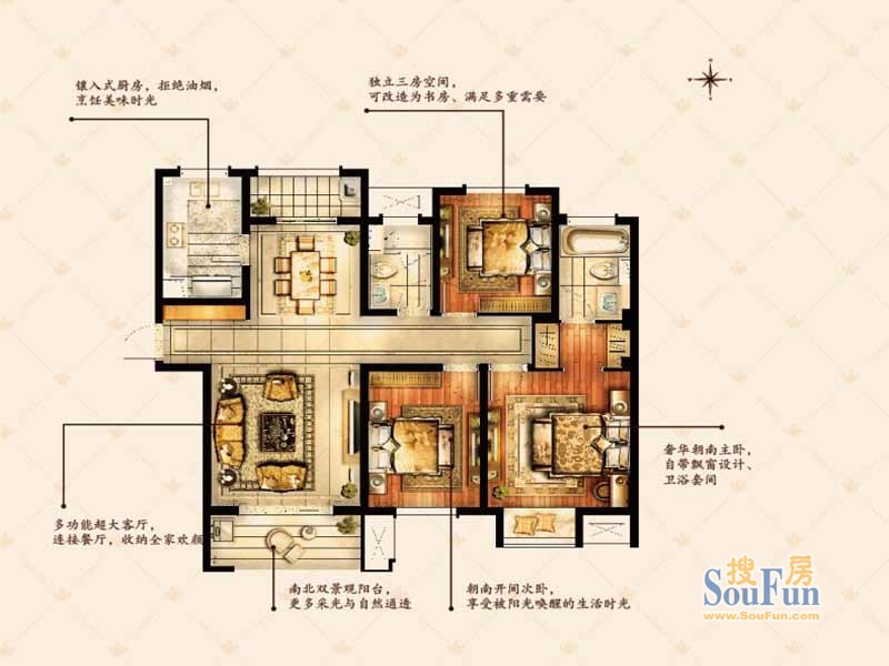 华润国际社区-中式风格-三居室