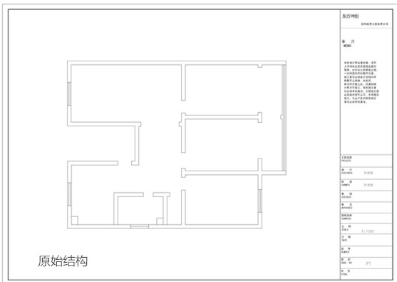 绿地波士顿公馆-现代简约-三居室