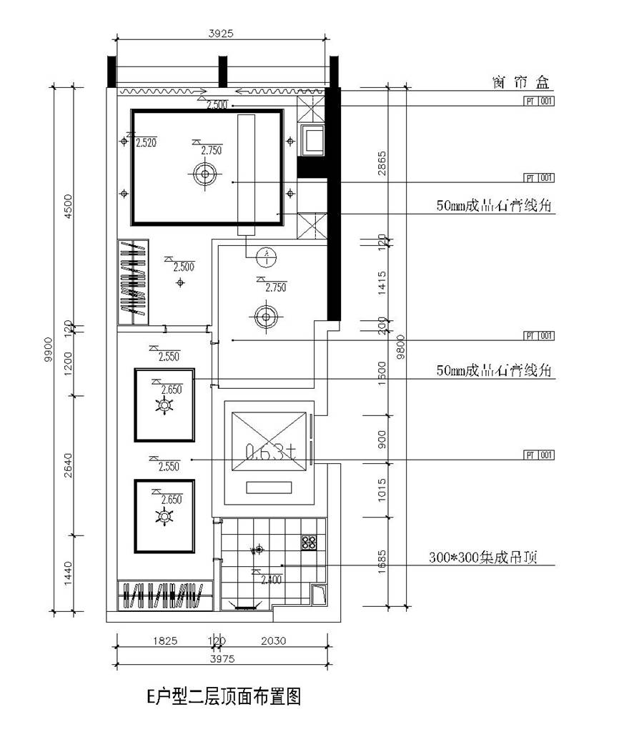 安粮城市广场-现代简约-二居室